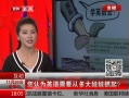 ߷塷 ΪӢҪӶץ