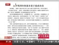 硷 ѹǮعףܳ
