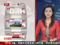 硷 ڳ վ뻤