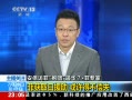 24Сʱ ƻȡԮ òʧ