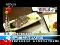 ֱ䡷 ձ贫ͳ֮Ĳ