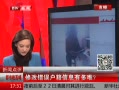 ߷塷 ޸Ĵ󻧼Ϣжѣ