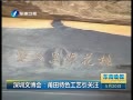  Ĳ᣺ɫע