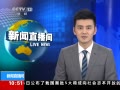 ֱ䡷 ﾶսվ