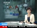 ֱ䡷 ˮ 300