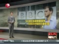  ʺ֯͸¶鷽