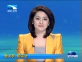 š ֳţ鴦ͳԱ