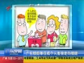 㶫糿 㶫λֱӶ