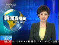 ֱ䡷  ݸзǹ¼