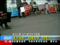 ֱ䡷 2014ȫտ ƴѧ