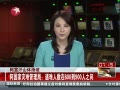  ɽ廬
