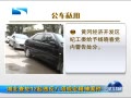 š 鴦12Υ涨񰸼