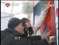 ʱա ´߻