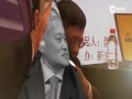 Ƶ-׽̽ʻع ̽羫Ӣ۵