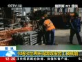 30֡ 籭ū͹