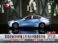 ƵӢQ50 ռг