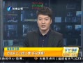 簲 Сջ