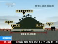ֱ䡷 ͦ ̽1﹥