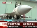 硷 й15ػ״ι ֹ սǿ