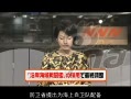 · 䱸ս