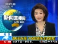 ֱ䡷  ɼչ 50³ȫ׷