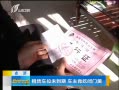 籨 ޳λδ ԱŸ