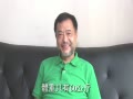 Ƶ58̽Ƭ
