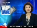 ֱ䡷 նԻ