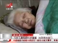 ӽ硷 73ϱչ93 26δԶ