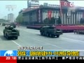 ýƳ½KN-08 ɴ