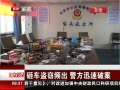 硷 ҳƵ Ѹư