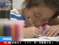 ֱ䡷 ѧֹ