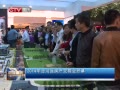 CQTVš 2014ϴ׻ῪĻ