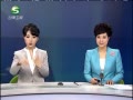 20֡ ʡУ߿5Խ19վ