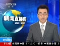ֱ䡷 ƻһipadipad mini