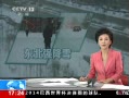 ֱ䡷 춫ǿѩ