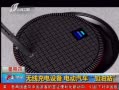 7š ߳豸綯վ