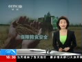 ֱ䡷 ʳ