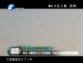 ǰߡ MQ8Сʱ䳤 ձȡ鱨