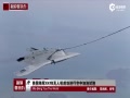 ֳ:X-47Bս״οм