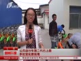 籨 гڶ·ദ仯ʵ