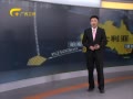 ҹܻ㡷 ѰMH370