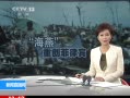 ֱ䡷 Ƽίȷ2360ͬ