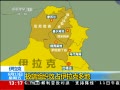 ֱ䡷  ֯ռ˶