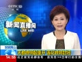 ֱ䡷 ɽ춼ؿ 彫