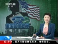 ֱ䡷 ⳤ ΪͳרǸ