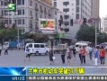 20֡ лͻ57
