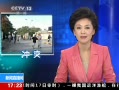 ֱ䡷 Ϯ¼ͻ
