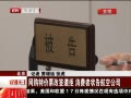 رע ؼƱǩ ״溽չ˾