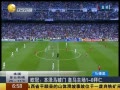 һʱ 20140424 ŷڣŻ1-0